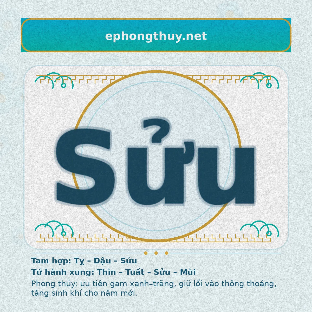 Tuổi Sửu 2026