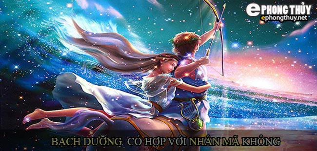 Cung Bạch Dương có hợp với cung Nhân Mã không