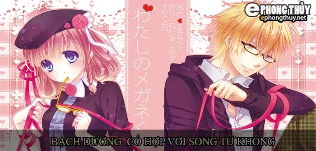 Cung Bạch Dương có hợp với cung Song Tử không