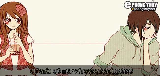 Cung Cự Giải có hợp với cung Song Ngư không