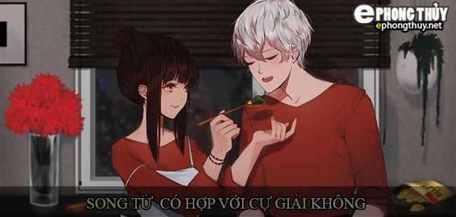 Cung Song Tử có hợp với cung Cự Giải không