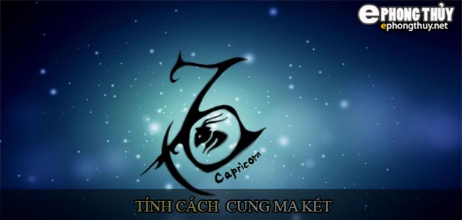 Tính cách cung Ma Kết