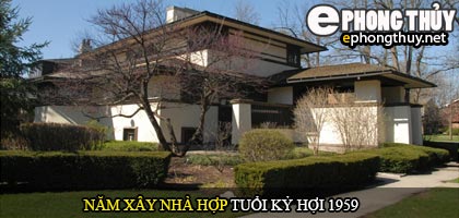 Tuổi Kỷ Hợi nên xây nhà năm nào