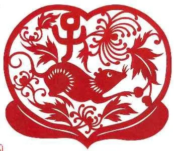 phong thuy tuoi ti